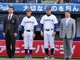 湊谷智将（4年・主務マネージャー）・蒲谷良充助監督・溝口智成監督・前田一男部長