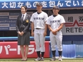上野真栄（４年）・伊藤翔大（４年）・黒沢康太（４年）
