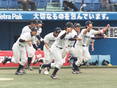 対慶大戦、勝利の瞬間