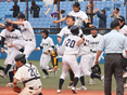 対法大三回戦、サヨナラ勝ちで勝ち点を挙げた瞬間
