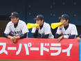 鶴我勇太（2年）・門田透（2年）・山後隼人（2年）