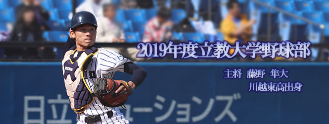 2018